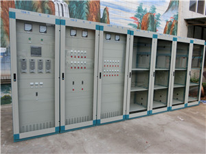 上海变电站用直流屏