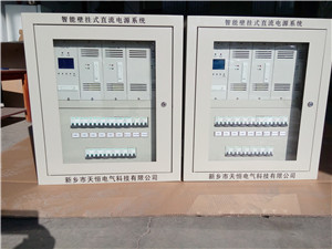 上海壁挂直流屏