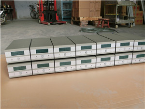 上海可调充电机