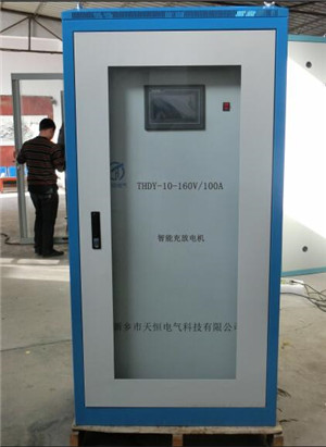 上海THDY-10-160V/100A充电机