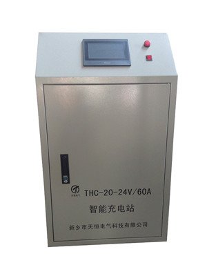 上海AGV引导车充电装置