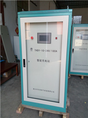 上海AGV自动充电系统