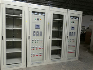 上海直流电源系统