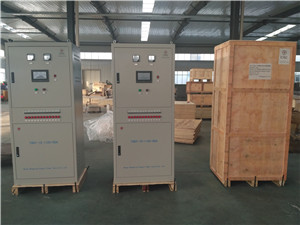 上海******充电机