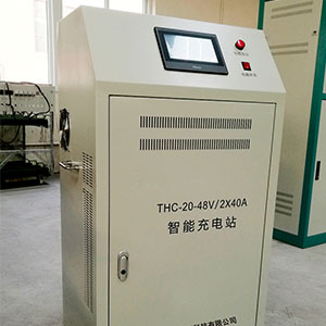 上海智能充电站价格