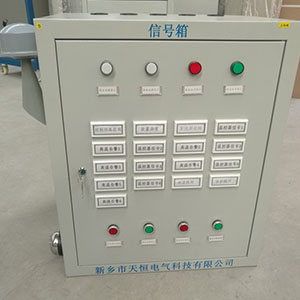 上海大功率直流电源