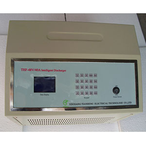 上海镉镍电池充电机