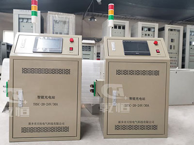 上海24V/30A自动伸缩充电站