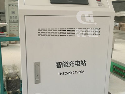 上海24V/50A自动伸缩充电机