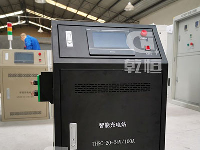 上海24V/100A自动伸缩充电站