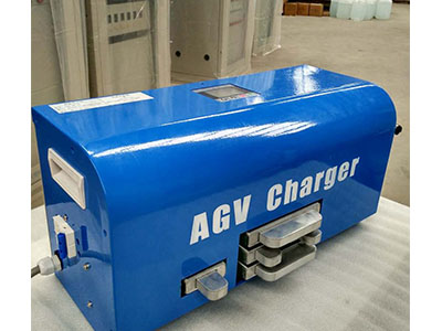上海48V/90A/AGV充电机