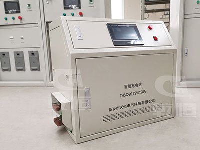 上海72V/100A自动伸缩充电站