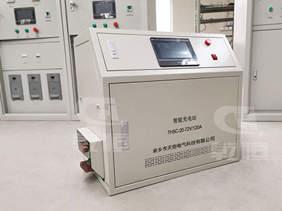 上海72V/120A自动伸缩充电站