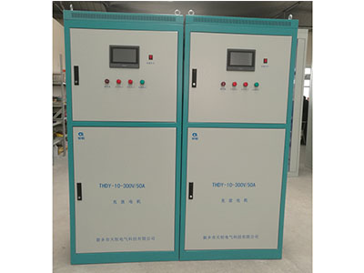 上海THDY10-300V/50A充放电机