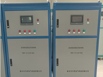 上海210V/80A自动恒流恒压充放电机