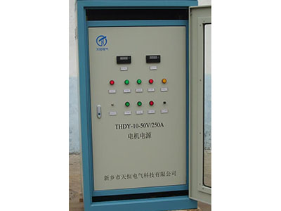 上海50V/250A电源