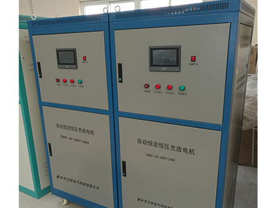 上海THDY-10-165V/100A充放电机