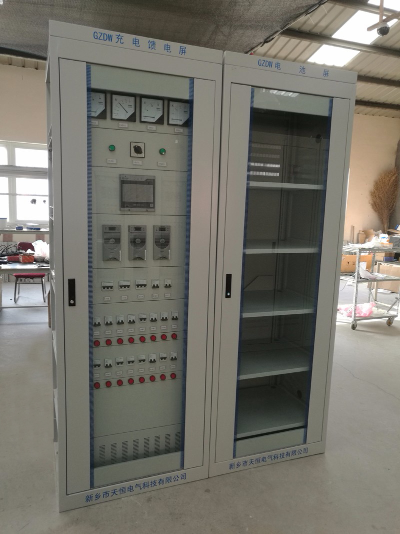 上海GZDW-65AH 220V 直流屏（艾默生配置）