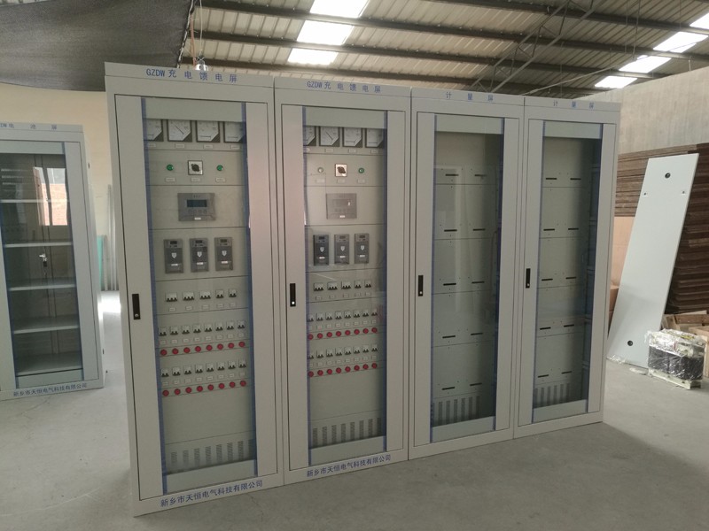 上海GZDW-65AH 220V 直流屏