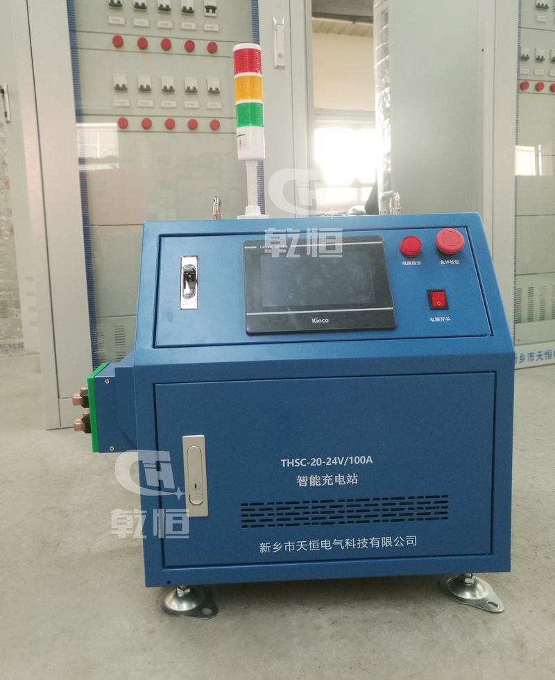 上海24V 100A自动伸缩充电