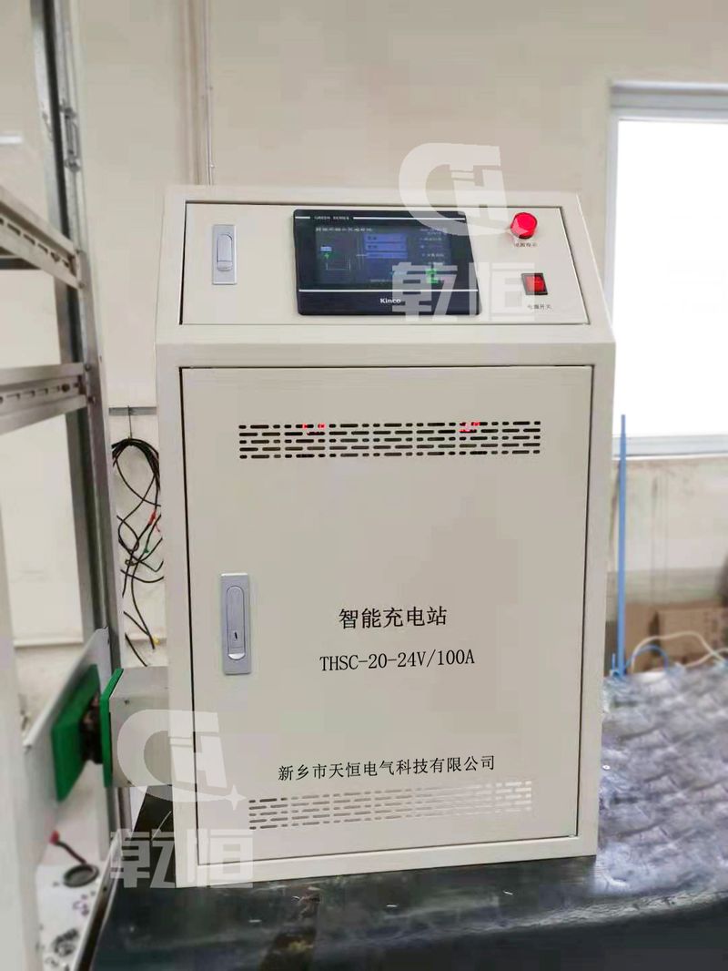 上海24V 100A自动伸缩充电机